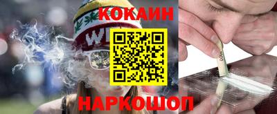 ешки Волгодонск
