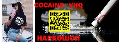 PSILOCYBIN Волжский