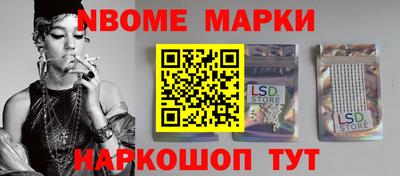 ешки Волгодонск