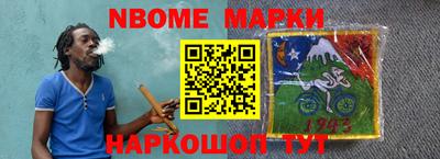 PSILOCYBIN Волжский