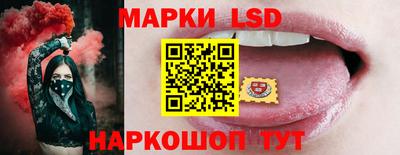 ешки Волгодонск
