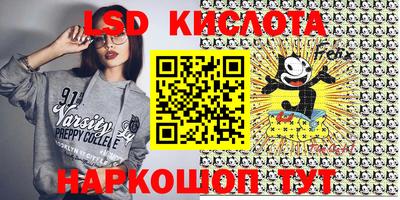 ешки Волгодонск