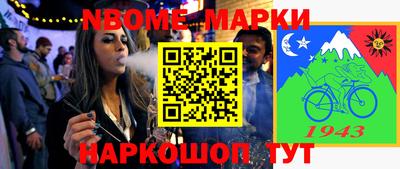 PSILOCYBIN Волжский