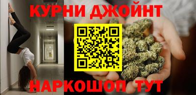 ешки Волгодонск