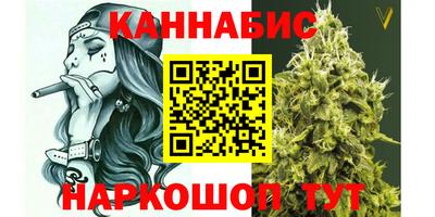 ПСИЛОЦИБИНОВЫЕ ГРИБЫ Волжск