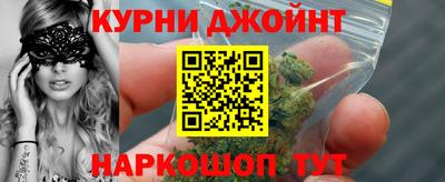 ешки Волгодонск