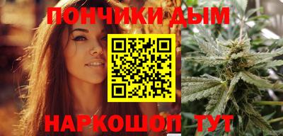 PSILOCYBIN Волжский