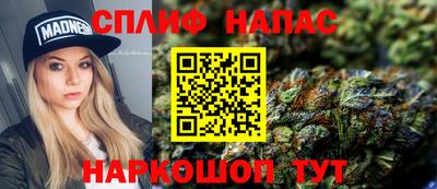 PSILOCYBIN Волжский