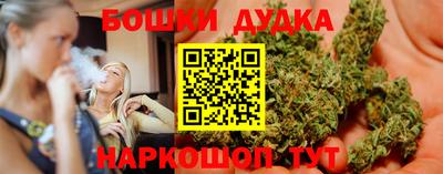 ПСИЛОЦИБИНОВЫЕ ГРИБЫ Волжск