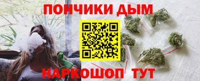 ешки Волгодонск
