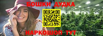 PSILOCYBIN Волжский