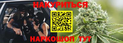 PSILOCYBIN Волжский