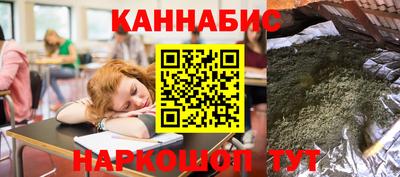 PSILOCYBIN Волжский
