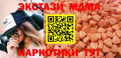 ешки Волгодонск