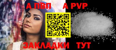 ПСИЛОЦИБИНОВЫЕ ГРИБЫ Волжск