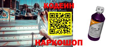 PSILOCYBIN Волжский