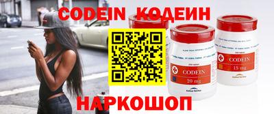 ПСИЛОЦИБИНОВЫЕ ГРИБЫ Волжск