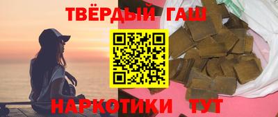 ешки Волгодонск