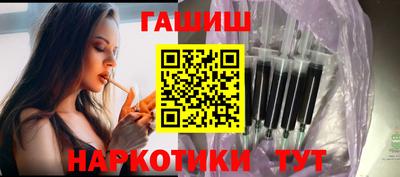 PSILOCYBIN Волжский