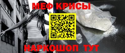 ПСИЛОЦИБИНОВЫЕ ГРИБЫ Волжск