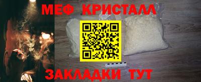 ешки Волгодонск