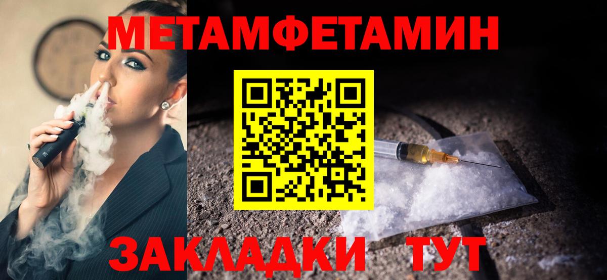 Псилоцибиновые грибы Асино